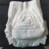New Product Probiotic Baby Diaper Manufacturer Direct Sales Disposable Baby Diaper Pants Soft And Comfortable 2 New Product Probiotic Baby Diaper Manufacturer Direct Sales Disposable Baby Diaper Pants Soft And Comfortable