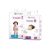 New Sensation Minimalism Whole Box Baby Pull Up Diapers Dry Surface Newborn Infant Summer