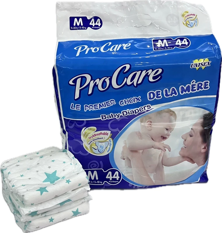 New-Style-Manufacture-Breathable-High-Quality-a-Grade-Super-Soft-Disposable-Baby-Nappies-Diapers New Style Manufacture Breathable High Quality a Grade Super Soft Disposable Baby Nappies Diapers