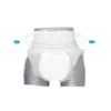 New Unisex Incontinence People Care Thick Adult Diapers Disposable Pull up Pants 1 New Unisex Incontinence People Care Thick Adult Diapers Disposable Pull up Pants