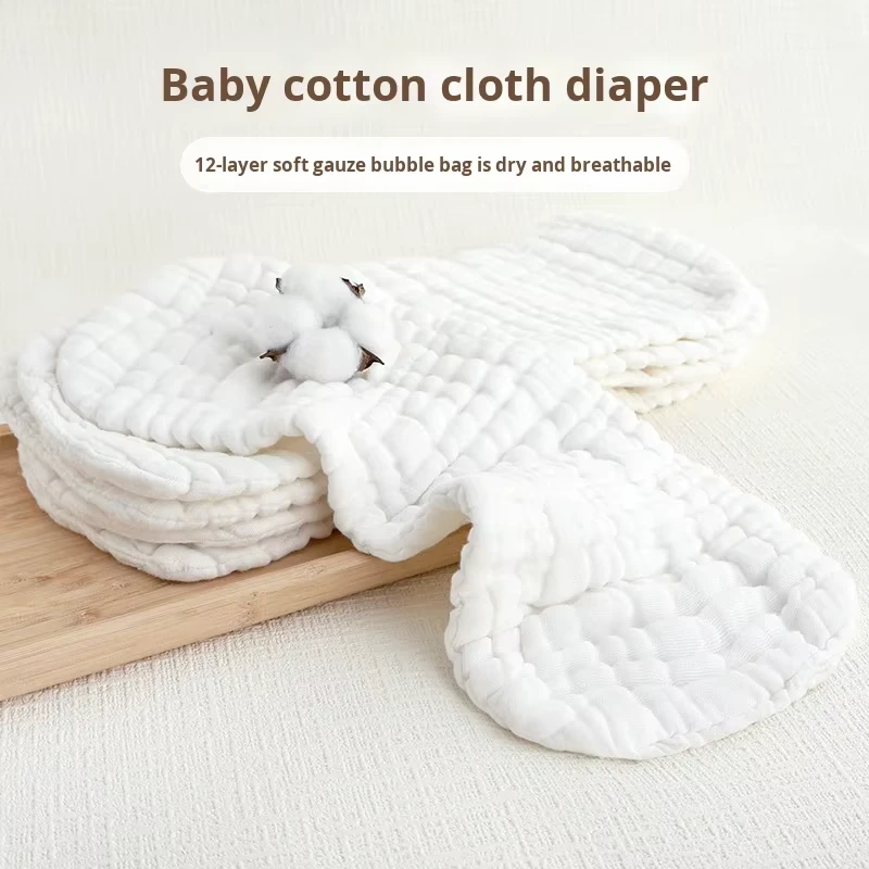 Newborn-Baby-Gauze-Diapers-Washable-Pure-Cotton-Diaper-Rings-Autumn-Winter-Breathable-Cotton Newborn Baby Gauze Diapers Washable Pure Cotton Diaper Rings Autumn Winter Breathable Cotton