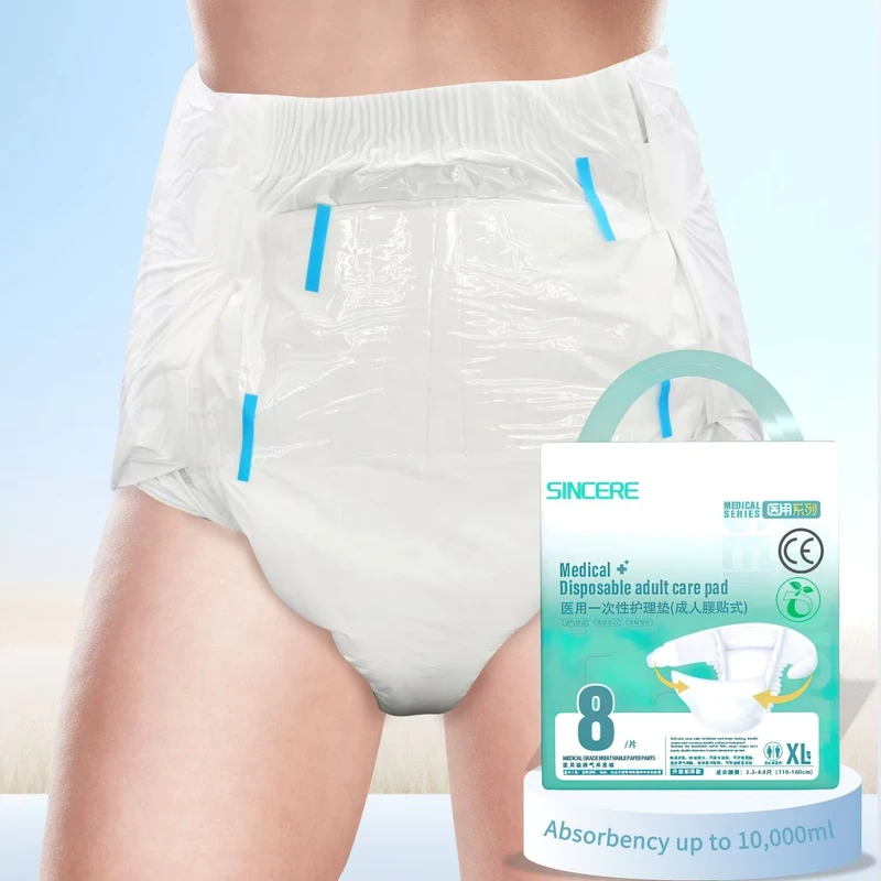 Night-Use-Anti-Leak-Incontinence-Underwear-Printed-Adult-Diapers-with-Leak-Guard-for-Elderly-Man-Non-Woven-Fabric-1 Night Use Anti Leak Incontinence Underwear Printed Adult Diapers with Leak Guard for Elderly Man Non Woven Fabric 1