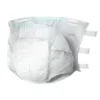 Normal Elastic Disposable Underwear Diaper Adult Care Insert Pants Super Bottom Cloth Diapers 1 Normal Elastic Disposable Underwear Diaper Adult Care Insert Pants Super Bottom Cloth Diapers