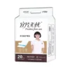 Nursing Pad for Postpartum Incontinence Adult Care Hygiene Products 60cm X 60cm 20 piece Factory Direct 2 Nursing Pad for Postpartum Incontinence Adult Care Hygiene Products 60cm X 60cm 20 piece Factory Direct
