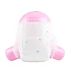ODM OEM Bulk Baby Diapers Diapers for Premature Baby Disposable Printed Diaper Manufacturers in China 1 ODM OEM Bulk Baby Diapers Diapers for Premature Baby Disposable Printed Diaper Manufacturers in China