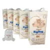 OEM Babies Disposable Training Pants Diapers Nappies Breathable Pull up Super Absorbent Fluff Pulp Leak Guard Dry