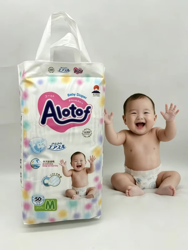 OEM-Baby-Diapers-Soft-Breathable-Eco-Friendly-Disposable-Diaper-1 OEM Baby Diapers Soft Breathable Eco Friendly Disposable Diaper 1