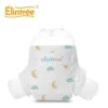 OEM Baby Disposable Diapers Custom Printed Ultra Absorbent Soft Breathable Baby Diapers with Leak Guard 1 OEM Baby Disposable Diapers Custom Printed Ultra Absorbent Soft Breathable Baby Diapers with Leak Guard