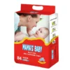 OEM Brand Baby Diaper Nappy In China Printed Cotton Diaper Special Offer From Manufacturers