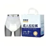 OEM Breathable Adult Pull up Pants Customized Super Absorbent Incontinence Adult Diaper Pants in Bulk Diapers for Adults Mens 2 OEM Breathable Adult Pull up Pants Customized Super Absorbent Incontinence Adult Diaper Pants in Bulk Diapers for Adults Mens