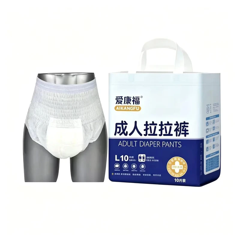 OEM-Breathable-Adult-Pull-up-Pants-Customized-Super-Absorbent-Incontinence-Adult-Diaper-Pants-in-Bulk-Diapers-for-Adults-Mens OEM Breathable Adult Pull up Pants Customized Super Absorbent Incontinence Adult Diaper Pants in Bulk Diapers for Adults Mens