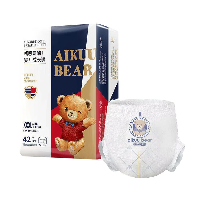 OEM-China-Baby-Organic-Training-Pants-Pull-Ups-Diaper-for-Baby OEM China Baby Organic Training Pants Pull Ups Diaper for Baby