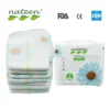 OEM Comfort Baby Diaper Nappy 2 OEM Comfort Baby Diaper Nappy