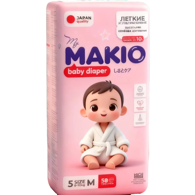 OEM-Couche-Bebe-Baby-Training-Pants-Strong-Baby-Diapers-Top-Brand OEM Couche Bebe Baby Training Pants Strong Baby Diapers Top Brand