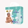 OEM Custom Disposable Baby Diaper Infant Economic Packet Nappies with Japan SAP Digital Print Design for Babies Factory Price 1 OEM Custom Disposable Baby Diaper Infant Economic Packet Nappies with Japan SAP Digital Print Design for Babies Factory Price