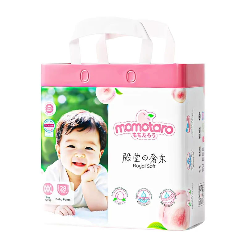 OEM-Custom-Fluff-Pulp-Baby-Diapers-With-Leak-Protection-For-Newborns OEM Custom Fluff Pulp Baby Diapers With Leak Protection For Newborns