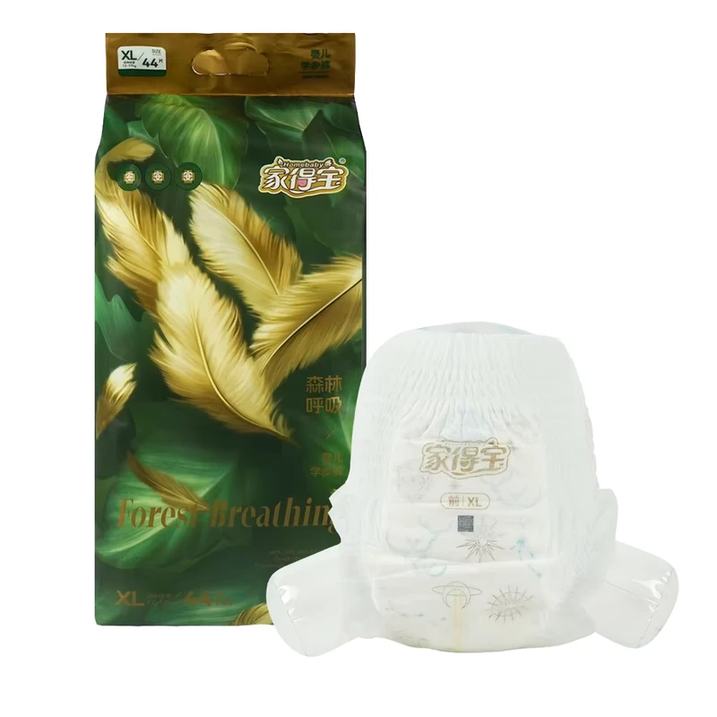 OEM-Custom-High-Quality-Breathable-Baby-Pull-up-Diaper-Disposable-Baby-Nappy-Toddler-Baby-Training-Diapers-Pants OEM Custom High Quality Breathable Baby Pull up Diaper Disposable Baby Nappy Toddler Baby Training Diapers Pants