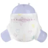 OEM Customized Factory Cost effective and High quality Disposable Baby Diapers 2 OEM Customized Factory Cost effective and High quality Disposable Baby Diapers