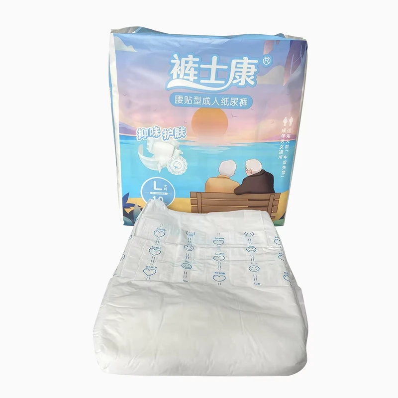 OEM-Disposable-Adult-Pull-Diaper-Pants-with-Leak-Guard-Printed-Anti-Leak-Feature-Incontinence-Care-from-China-Manufacturer OEM Disposable Adult Pull Diaper Pants with Leak Guard Printed Anti Leak Feature Incontinence Care from China Manufacturer