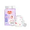 OEM Disposable Baby Diapers 100% Safe High Absorption Training Nappies USA Fluff Super Cotton SAP Baby Diapers for Baby Diapers 1 OEM Disposable Baby Diapers 100 Safe High Absorption Training Nappies USA Fluff Super Cotton SAP Baby Diapers for Baby Diapers