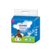 OEM Disposable Breathable Cotton Baby Diapers 3D Leak Prevention Japan SAP ISO Certified Free Sample for Babies Fujian China 1 OEM Disposable Breathable Cotton Baby Diapers 3D Leak Prevention Japan SAP ISO Certified Free Sample for Babies Fujian China