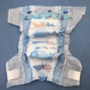 OEM Disposable Nice Baby Diapers Private Label Factory Price Nappies 2 OEM Disposable Nice Baby Diapers Private Label Factory Price Nappies