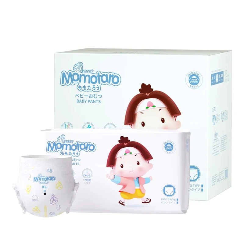 OEM-Economical-Baby-Diapers-Pants-Disposable-Pull-up-Baby-Air-Permeable-Nappies OEM Economical Baby Diapers Pants Disposable Pull up Baby Air Permeable Nappies