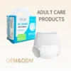 OEM Extra Thick Feeling Unisex Adult Diaper Pants Highly Absorbent Incontinence Underwear 1 OEM Extra Thick Feeling Unisex Adult Diaper Pants Highly Absorbent Incontinence Underwear