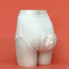 OEM Factory Adult Diapers Custom High Absorbent Incontinence Disposable Elderly Underwear Adult Pants Diaper for Adult 1 OEM Factory Adult Diapers Custom High Absorbent Incontinence Disposable Elderly Underwear Adult Pants Diaper for Adult