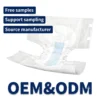 OEM Factory White Ultra Thick Super Absorbent Large Size Disposable Adult Diapers Adult Nappies Diaper for Adult 2 OEM Factory White Ultra Thick Super Absorbent Large Size Disposable Adult Diapers Adult Nappies Diaper for Adult