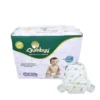 OEM High Quality Baby Nappies Ultra Thin Diaper For Newborns Free Samples Diaper Disposable Baby Diapers Manufacturer