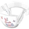 OEM High Quality Premium Disposable Organic Breathable Bamboo Cotton Baby Diapers Soft Absorption 3D Leak Guard XXL Size ISO9001 1 OEM High Quality Premium Disposable Organic Breathable Bamboo Cotton Baby Diapers Soft Absorption 3D Leak Guard XXL Size ISO9001 1