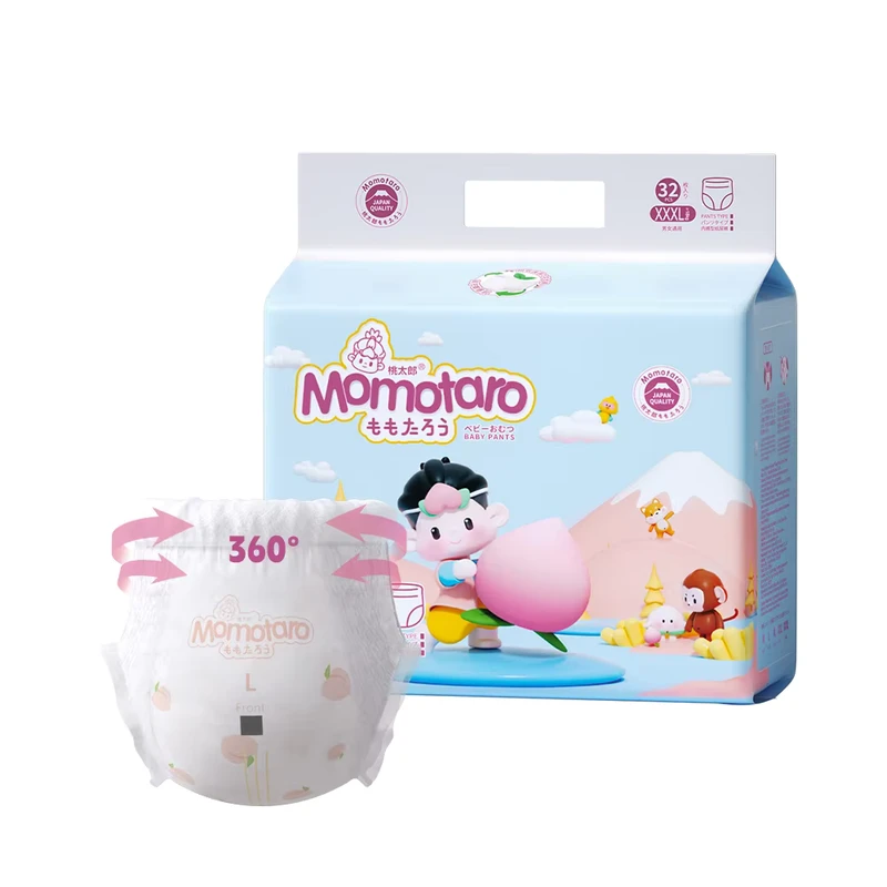 OEM-ODM-China-Manufactures-and-Distributes-Baby-Diapers-of-All-Sizes-with-Large-Elastic-Waistline OEM ODM China Manufactures and Distributes Baby Diapers of All Sizes with Large Elastic Waistline
