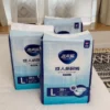 OEM ODM Disposable Large Capacity Leakproof High Quality High Absorbent Soft Adult Diapers 2 OEM ODM Disposable Large Capacity Leakproof High Quality High Absorbent Soft Adult Diapers