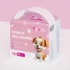 OEM ODM Disposable Pet Diapers for Female Puppies Private Label Nappy with Printed Feature Made in China 1 OEM ODM Disposable Pet Diapers for Female Puppies Private Label Nappy with Printed Feature Made in China 1