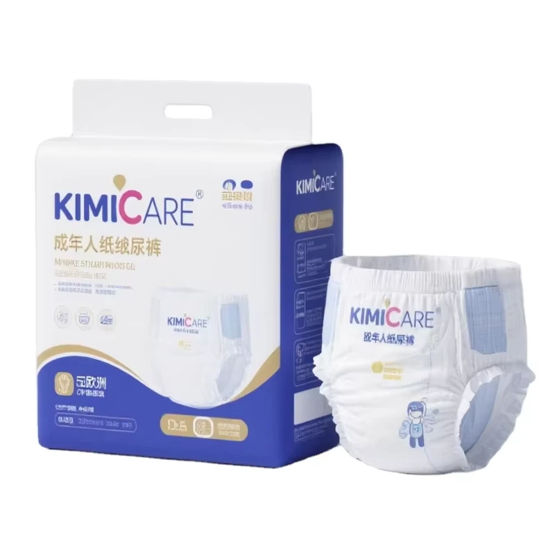 OEM-ODM-FREE-SAMPLE-Medical-Hospital-Super-Absorption-Diaper-Pant-Nappy-Disposable-Pull-up-Adult-Diaper OEM ODM FREE SAMPLE Medical Hospital Super Absorption Diaper Pant Nappy Disposable Pull up Adult Diaper