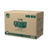 OEM ODM Large Capacity Absorbency Disposable Training Diaper Pants for Toddlers Bulk Purchase Pull up Pants 1 OEM ODM Large Capacity Absorbency Disposable Training Diaper Pants for Toddlers Bulk Purchase Pull up Pants