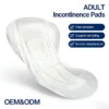 OEM ODM Printed Leak Guard Adult Male Disposable Incontinence Pads for Men 2 OEM ODM Printed Leak Guard Adult Male Disposable Incontinence Pads for Men