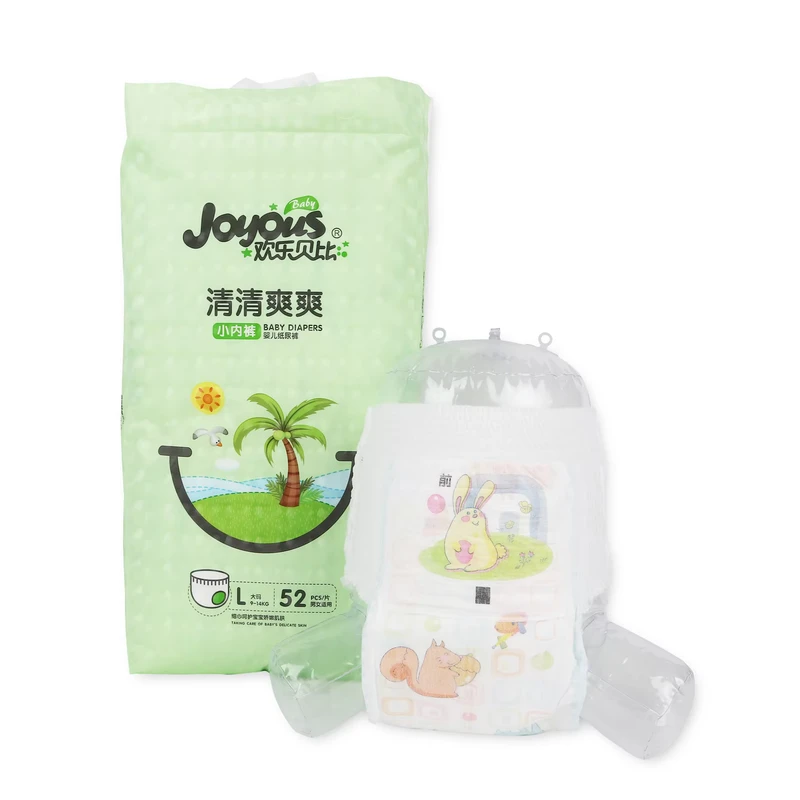 OEM-ODM-Soft-Breathable-3D-Leak-Guard-Pull-up-Diaper-Indicator-Factory-Supply-Disposable-Baby-Diapers-Nappies-Pants OEM ODM Soft Breathable 3D Leak Guard Pull up Diaper Indicator Factory Supply Disposable Baby Diapers Nappies Pants