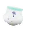 OEM Price Pull up Training Pants Newborn Stock Baby Custom Printed Diapers Pants 1 OEM Price Pull up Training Pants Newborn Stock Baby Custom Printed Diapers Pants