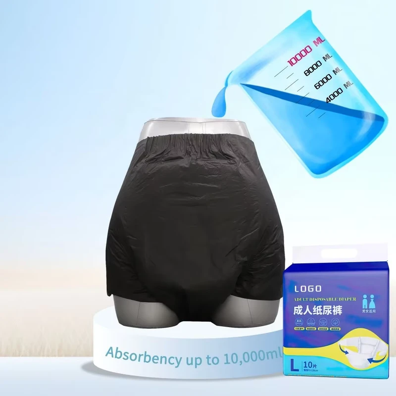 OEM-Ultra-Thick-Adult-Diaper-with-High-Absorbency-Bamboo-Top-Sheet-Printed-Feature-Free-Sample-for-Medical-Hospitals OEM Ultra Thick Adult Diaper with High Absorbency Bamboo Top Sheet Printed Feature Free Sample for Medical Hospitals