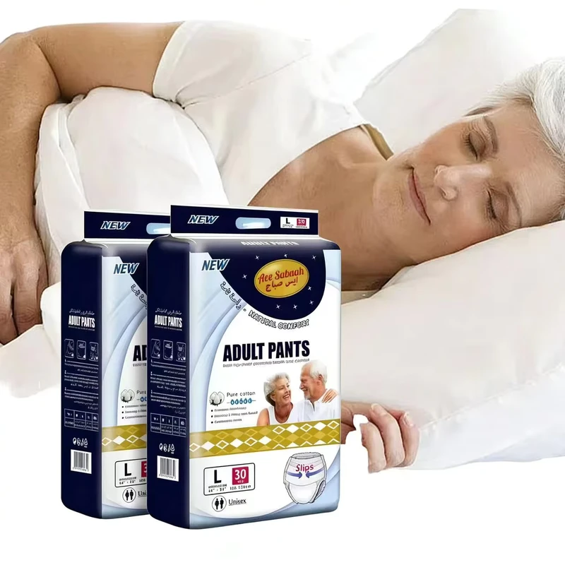 OEMODM-Customized-Super-Absorbent-Mens-Adult-Diapers-Pants-Disposable-Pull-Up-Panties-for-Elderly-Incontinence OEMODM Customized Super Absorbent Mens Adult Diapers Pants Disposable Pull Up Panties for Elderly Incontinence