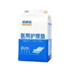 Oem Customized Medical Underpads 60x90 cm 5 Ply Cotton Japan SAP Super Absorbent Disposable for Adult Elderly