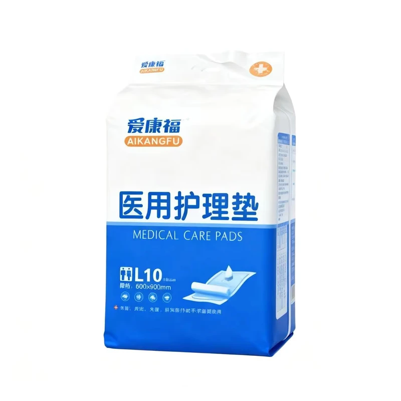 Oem-Customized-Medical-Underpads-60x90-cm-5-Ply-Cotton-Japan-SAP-Super-Absorbent-Disposable-for-Adult-Elderly Oem Customized Medical Underpads 60x90 cm 5 Ply Cotton Japan SAP Super Absorbent Disposable for Adult Elderly
