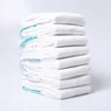 Oem Thick Feel Free Unisex Adult Diaper Pants High Absorbency Incontinence Bed Pad 2 Oem Thick Feel Free Unisex Adult Diaper Pants High Absorbency Incontinence Bed Pad
