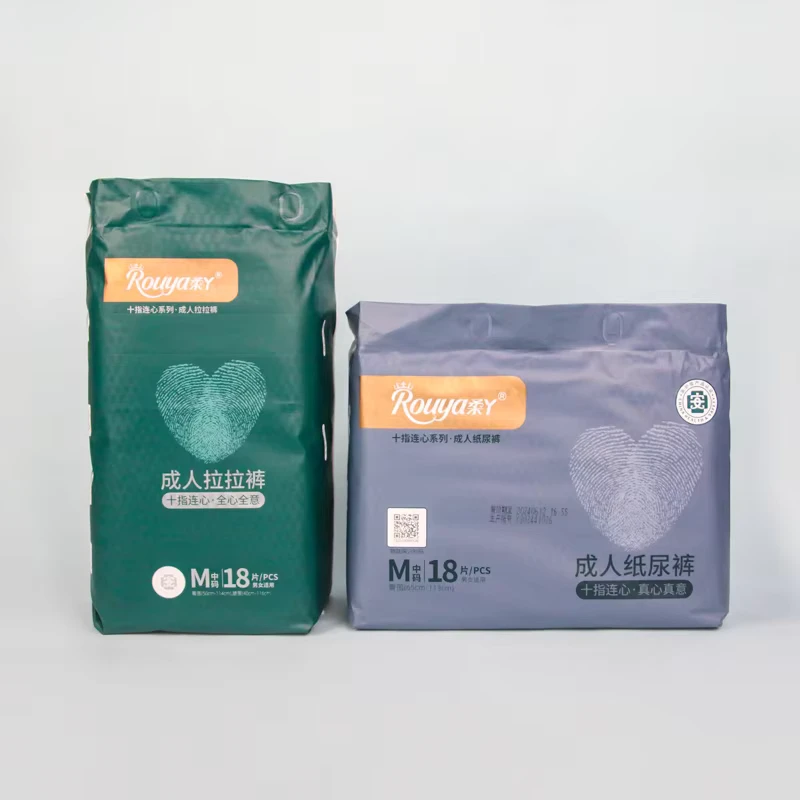One-Container-Diaper-Good-Quality-a-Grade-Price-High-Quality-Adult-Diaper One Container Diaper Good Quality a Grade Price High Quality Adult Diaper