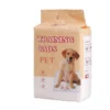 Pet Diaper Disposable Diaper Pad Cat and Dog Pet Diaper Cleaning Products 2 Pet Diaper Disposable Diaper Pad Cat and Dog Pet Diaper Cleaning Products 1