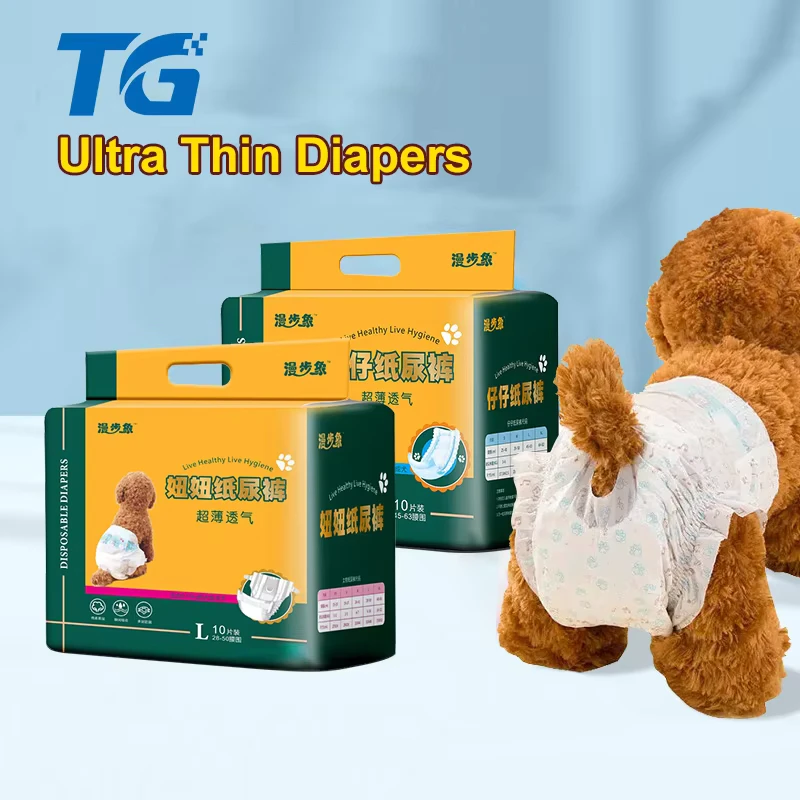 Pet-Diaper-Reusable-Dog-Female-Large-Cute-Absorption-Label-Disposable-Physiological-Dog-Diapers-1 Pet Diaper Reusable Dog Female Large Cute Absorption Label Disposable Physiological Dog Diapers 1
