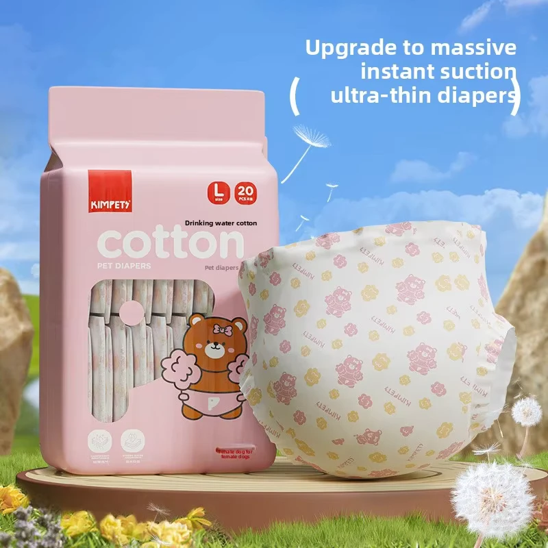 Pet-Diapers-Dog-Sanitary-Pants-Disposable-Nonwoven-Fabric-China-Cross-Border-Available-1 Pet Diapers Dog Sanitary Pants Disposable Nonwoven Fabric China Cross Border Available 1