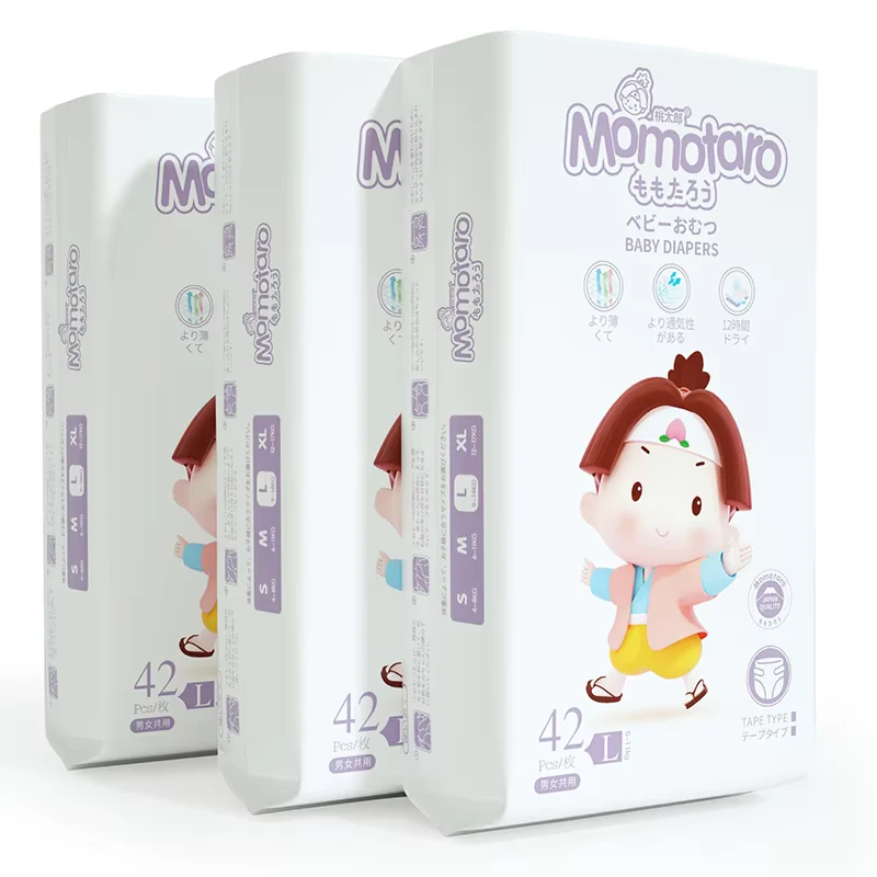 Powerful-Factory-Low-Price-All-Sizes-Can-Be-Negotiated-A-level-Baby-Diapers-Inventory-Baby-Diapers Powerful Factory Low Price All Sizes Can Be Negotiated A level Baby Diapers Inventory Baby Diapers